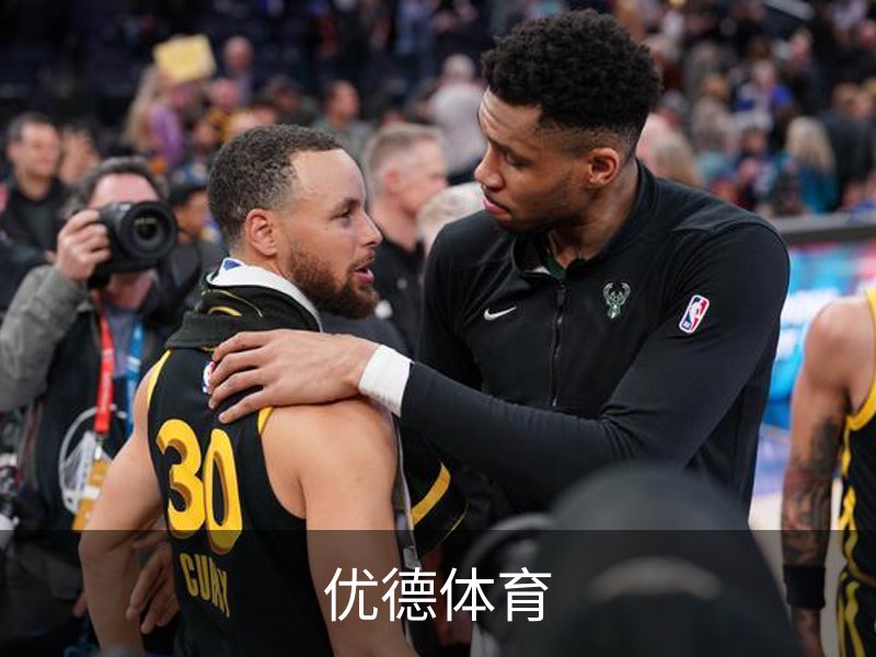 优德体育品牌故事
